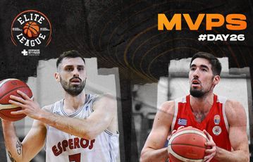 Elite League: Μανοΐλοβιτς και Κουρουπάκης οι MVP της 26ης αγωνιστικής
