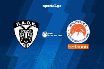 LIVE: ΠΑΟΚ - ΠΕΡΙΣΤΕΡΙ BETSSON