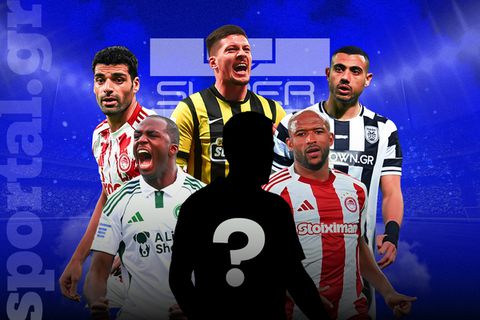 Η απόλυτη σύγκριση των επιθετικών του Big 4 -Tι δείχνουν τα xGoals και η έκπληξη της Super League