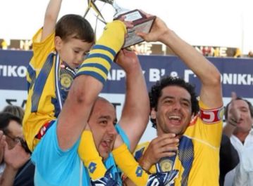 Μπελεβώνης: «Ευχαριστώ στους αφανείς εργάτες του Παναιτωλικού» (pic)