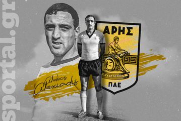 «Τι λέτε ρε, θα βάλω εγώ γκολ στον Άρη;»