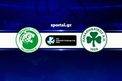 LIVE: ΒΑΛΕΦΟΛΙΑ - ΠΑΝΑΘΗΝΑΪΚΟΣ