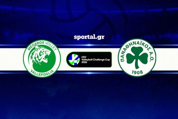 LIVE: ΒΑΛΕΦΟΛΙΑ - ΠΑΝΑΘΗΝΑΪΚΟΣ