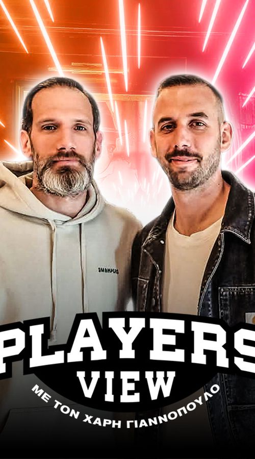 Γιάνκοβιτς στο Players’ View: «Ο Σλούκας είναι ο… CR7 - Αυτό είναι το Νο1 θέμα στο ελληνικό μπάσκετ» (vid)