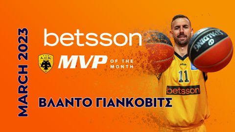 Ο Βλάντο Γιάνκοβιτς MVP της ΑΕΚ για τον Μάρτιο από τη Betsson
