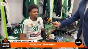 Κώστας Αντετοκούνμπο στο Sportal: «Πολύ σημαντικό το πλεονέκτημα έδρας - Ο Ναν είναι παίκτης ΝΒΑ» (vid)