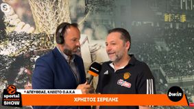 Σερέλης στο Sportal: «Ο Παναθηναϊκός έχει μάθει να είναι στο Final 4 και να κατακτά την EuroLeague»