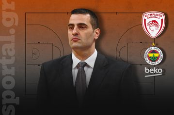 Ο Πιστιόλης στο Sportal: «Η άμυνα στους ψηλούς κρίνει την αναμέτρηση Ολυμπιακός-Φενέρμπαχτσε»!