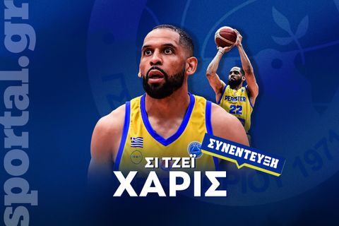 Σι Τζέι Χάρις στο Sportal: «Από συμπαίκτης και παίκτης του Ξανθόπουλου… βοηθός του; - Τέτοιες χρονιές απολαμβάνεις να πηγαίνεις στην δουλειά»