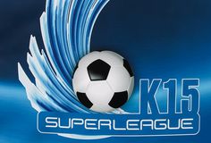 ΠΑΟΚ Κ15 - Παναθηναϊκός Κ15