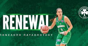Κράτησε και την Παυλοπούλου ο Παναθηναϊκός