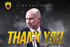 Επίσημο: Παρελθόν από την ΑΕΚ ο Καντζούρης