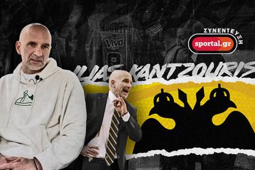 Καντζούρης στο Sportal: «Ήταν τιμή να είσαι μέλος της ΑΕΚ - Κάναμε βήματα μπροστά»