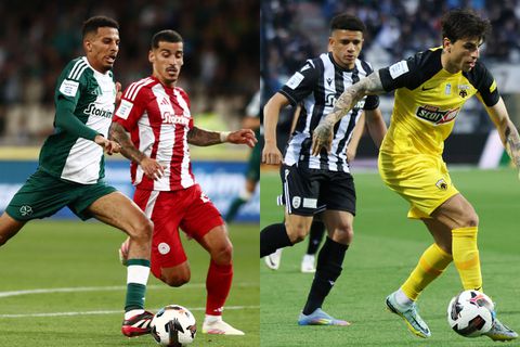 Αυτή είναι η τελική βαθμολογία των playoffs της Super League (1-4)