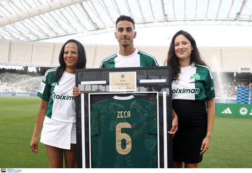 Ο συγκινημένος Ζέκα για το αντίο του: «Πραγματοποίησα τα όνειρά μου, τελειώνω την καριέρα μου με τη φανέλα του ΠΑΟ»