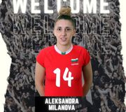 Επίσημο: Ανακοίνωσε Μιλάνοβα ο ΠΑΟΚ