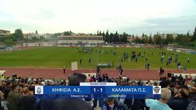 Κηφισιά - Καλαμάτα 1-1: Τα highlights του αγώνα που σφράγισε την άνοδο των γηπεδούχων στη Super League