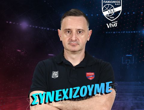Με Τσαλδάρη δίπλα στον Παβίσεβιτς!