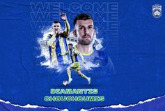 Παίκτης της Κηφισιάς ο Χουχούμης