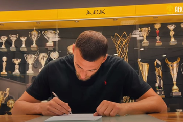 H AEK ανακοίνωσε την απόκτηση του Νετζήπογλου (vids)