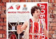 Ανακοίνωσε τον Τεόντοσιτς ο Ερυθρός Αστέρας