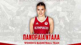 Ολυμπιακός: Ανακοίνωσε την Ντάλλα