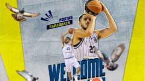 Περιστέρι:  Ανακοινώθηκε ο Παπαδάκης