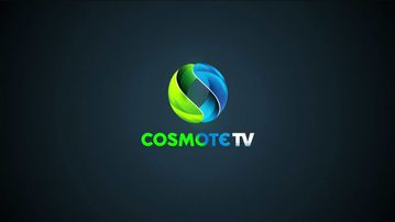 Netflix σε Cosmote TV με μια συνδρομή