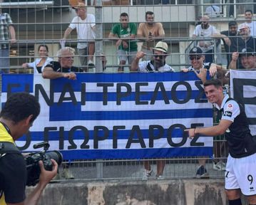 «Είναι τρελός ο Γιώργαρος», σημαίες στο Λουγκάνο για τον Κούτσια (pic)