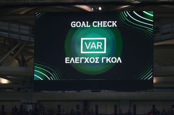 Χωρίς VAR οι προκριματικοί της League Phase του Κυπέλλου Ελλάδος