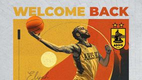 Ο Άρης ενισχύθηκε με τον Ελάιζα Μήτρου - Λονγκ