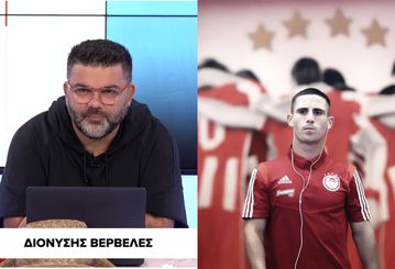 Βερβελές στους «Baladeros Live»: «Πιστεύω θα δούμε Ποντένσε σαν αλλαγή στη Νέα Φιλαδέλφεια»