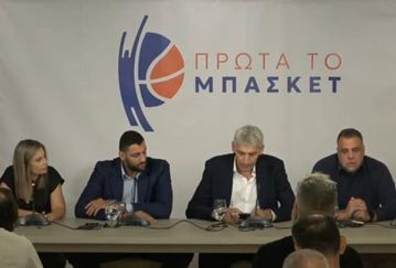Κάλεσμα και ευχαριστώ από τον συνδυασμό «Πρώτα το μπάσκετ»