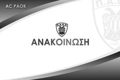 ΑΣ ΠΑΟΚ: «Συναντηθήκαμε με την πλευρά Μυστακίδη για την ενίσχυση της ανδρικής ομάδας του βόλεϊ, όχι για τη Νέα Τούμπα»