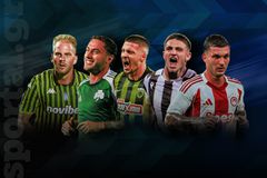 Το μεταγραφικό «πάρε-δώσε» στη Super League