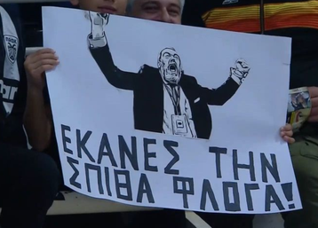 Συγκινητικό μήνυμα για τον Θανάση Χατζόπουλο στο «Παλατάκι» (vid)