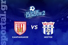 Καμπανιακός - Νέστος Χρυσούπολης ΖΩΝΤΑΝΑ στο Sportal