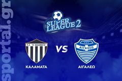 Καλαμάτα - Αιγάλεω ΖΩΝΤΑΝΑ στο Sportal