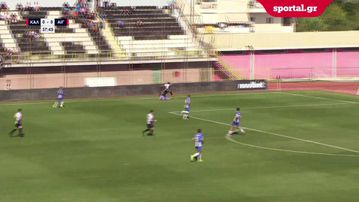 Το γκολ της Καλαμάτας για το 1-0 κόντρα στο Αιγάλεω