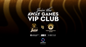 Η ΚΑΕ Παναθηναϊκός προσκαλεί τους φίλους της στο VIP Lounge του ΟΑΚΑ για το ματς τη Βίρτους