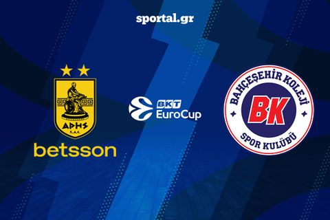 LIVE: ΑΡΗΣ BETSSON - ΜΠΑΧΤΣΕΣΕΧΙΡ