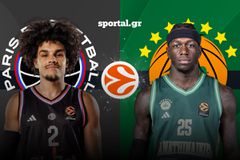 LIVE: ΠΑΡΙ - ΠΑΝΑΘΗΝΑΪΚΟΣ