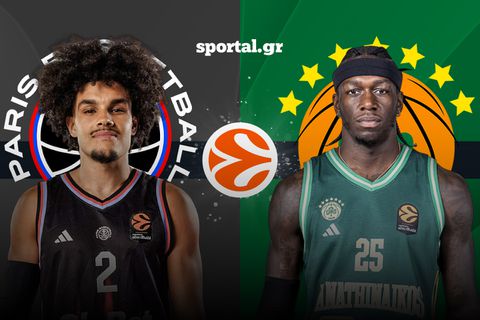 LIVE: ΠΑΡΙ - ΠΑΝΑΘΗΝΑΪΚΟΣ