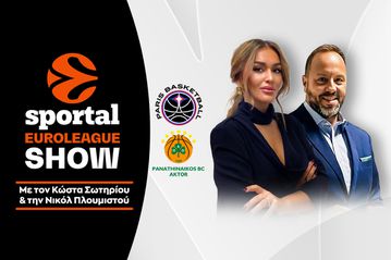 Με σούπερ Μήτογλου και «διπλό» τον Φαρίντ στο ντεμπούτο του, η «πράσινη» απόδραση από το Παρίσι