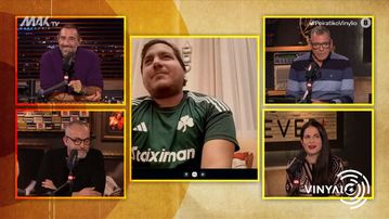 Εμφανίστηκε με φανέλα του Παναθηναϊκού και ο Κανάκης του είπε «άντε γεια...»