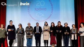 Η Εταιρία Προστασίας Σπαστικών/ Πόρτα Ανοιχτή βράβευσε την bwin!