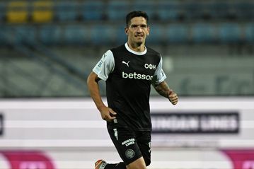 Με Νέιρα ο ΟΦΗ κόντρα στον Πανσερραϊκό