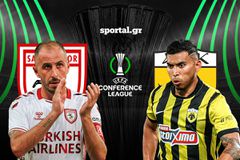 LIVE: ΣΑΜΣΟΥΝΣΠΟΡ - ΑΕΚ