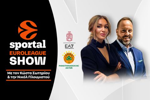 Τρίποντη εκτέλεση για τον Παναθηναϊκό στο Μιλάνο