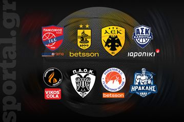 Το ταμείο των ελληνικών ομάδων: Σπουδαίες νίκες για ΑΕΚ, Άρη - Σε τροχία πρόκρισης ΠΑΟΚ και Περιστέρι